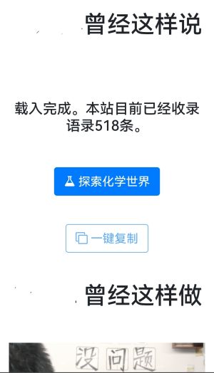 网址示意.jpg