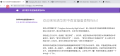 最早的tff.png