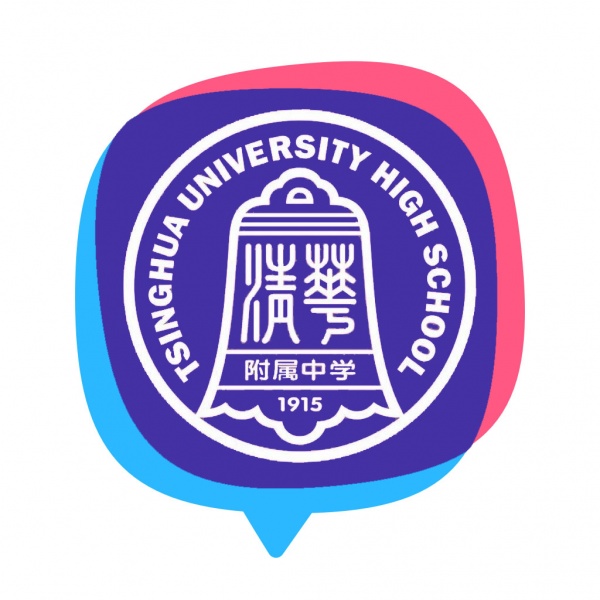 文件:清华附中吧.jpg