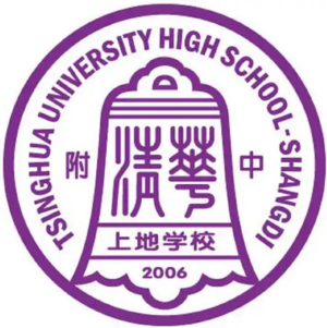 清华附中上地学校.png