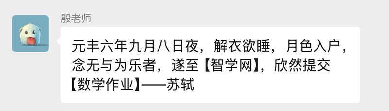 文件:3333.jpg