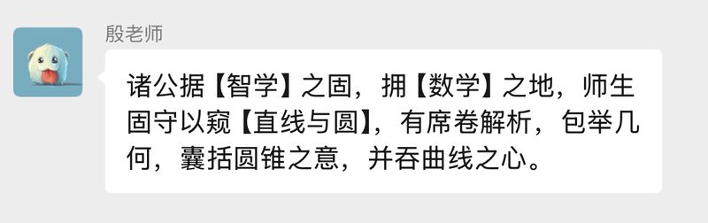 文件:1111.jpg