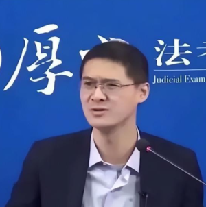 您张三吧.png
