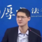 您张三吧.png