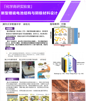 屏幕截图 2025-09-14 203522.png