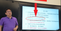 2023年10月11日 (三) 06:42的版本的缩略图