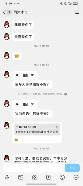 文件:B6a6b9a446fe4371c7bfd73100900698.jpg