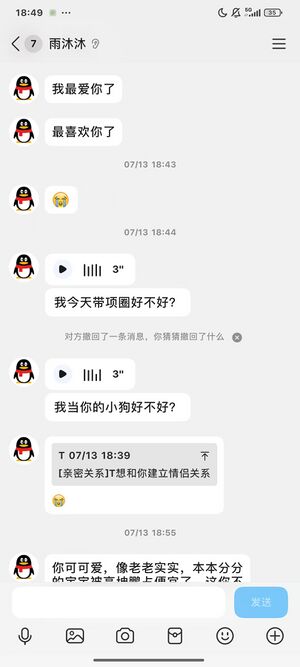 B6a6b9a446fe4371c7bfd73100900698.jpg