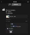 2026年7月4日 (六) 13:21的版本的缩略图