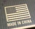 Made In China.jpg