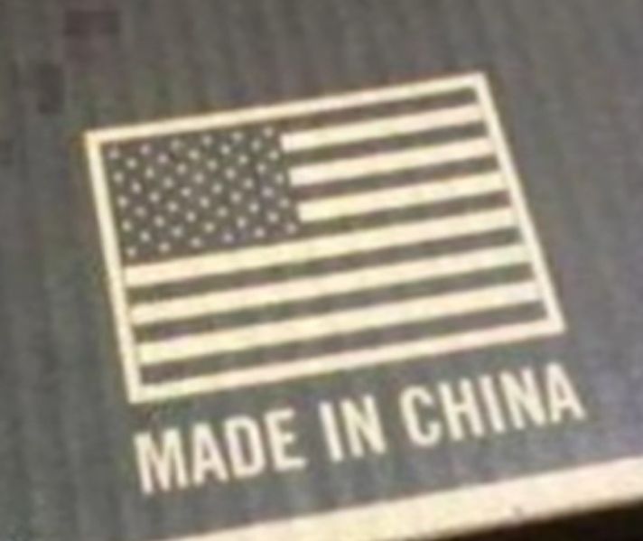 文件:Made In China.jpg
