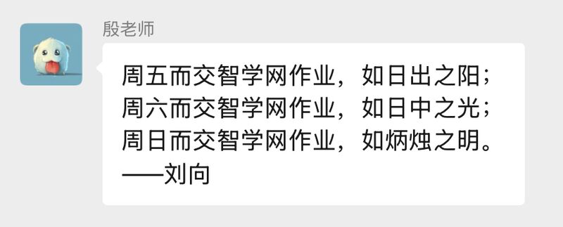 文件:2222.jpg
