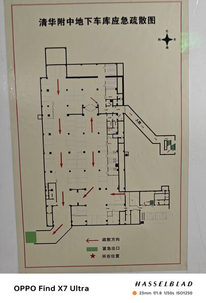 文件:地图.jpg