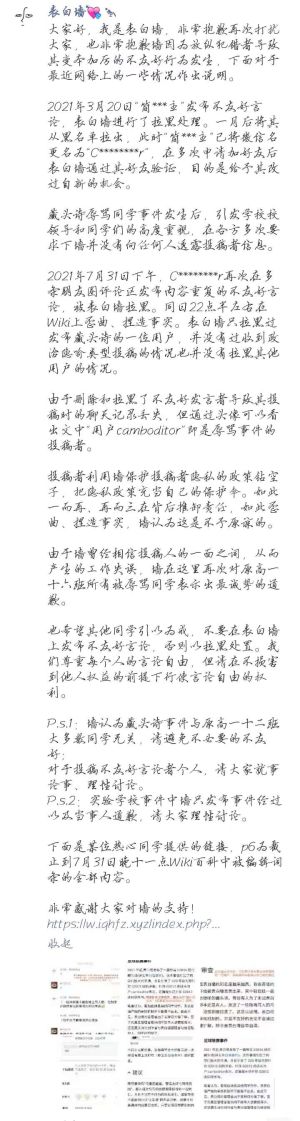 Bbq图一.jpg