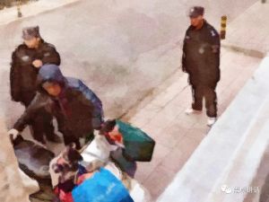 大叔被带走.jpg