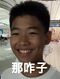 微信图片 20260705184838 330 36.jpg