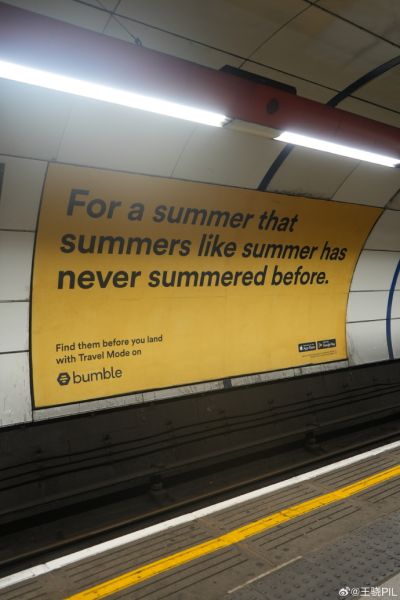 文件:Summer.jpg