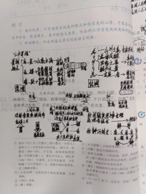 焦氏书法-1.jpg