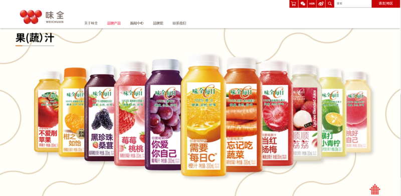 文件:产品.png