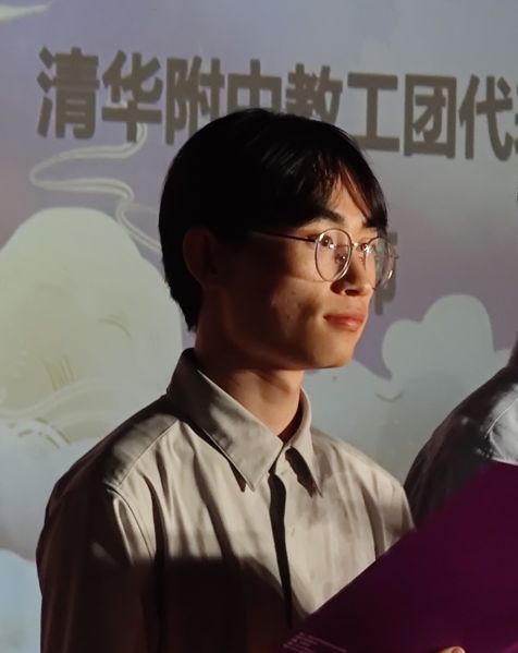 文件:Eric在表演.jpg