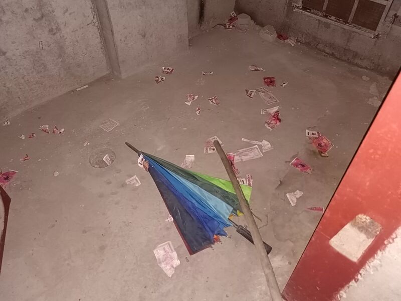 文件:地下车库冥币2.jpg