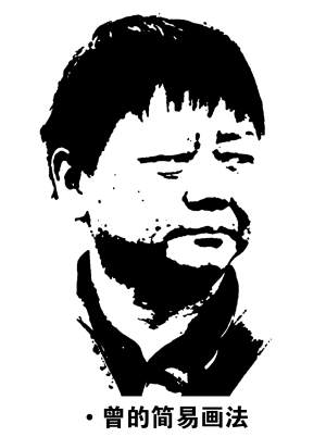 简易画法.png